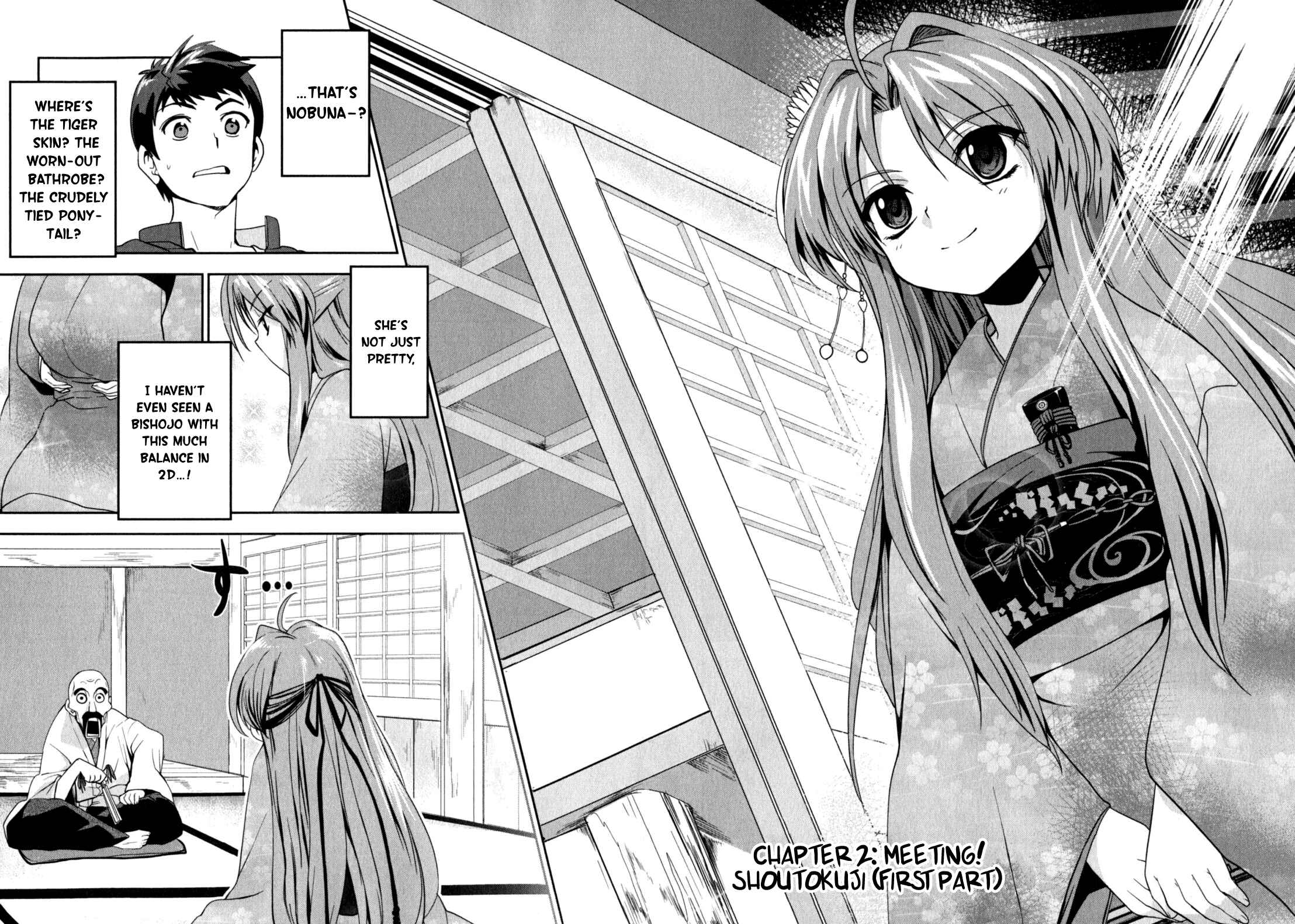 Page 10 Chapter 2 The Ambition of Oda Nobuna