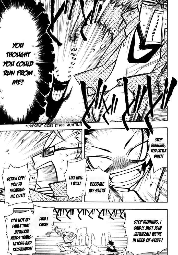 Page 2 Chapter 2 The Ambition of Oda Nobuna