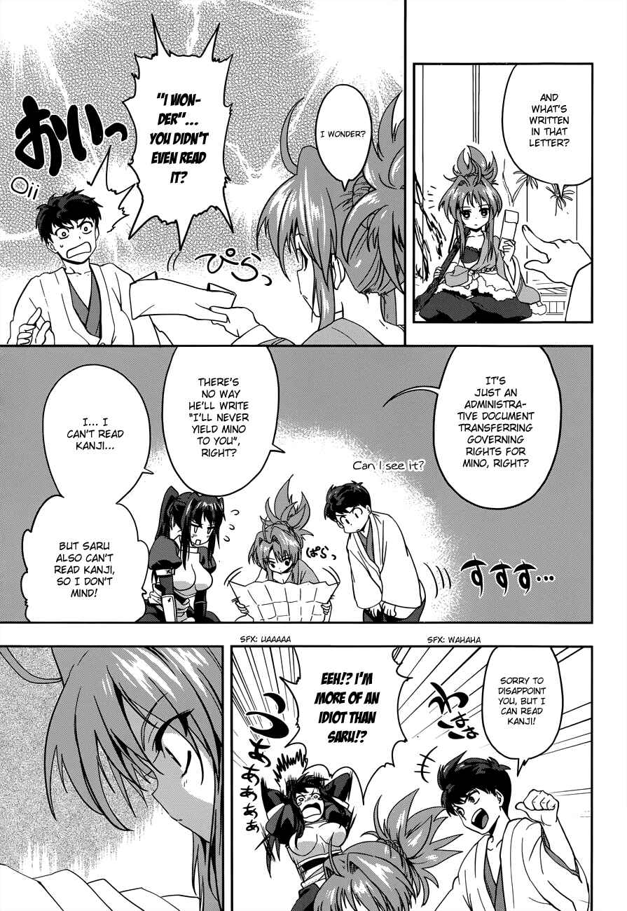 Page 9 Chapter 7 The Ambition of Oda Nobuna