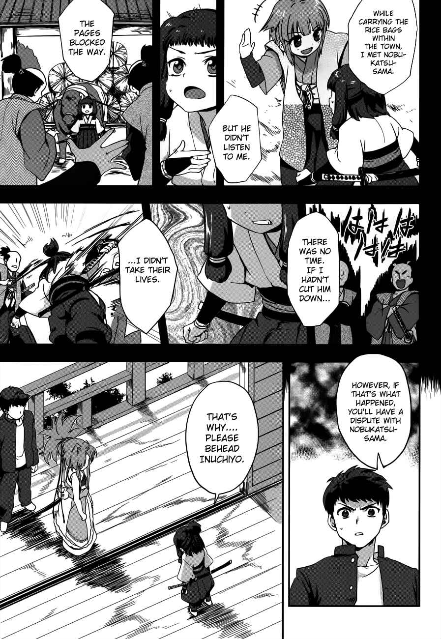Page 28 Chapter 5 The Ambition of Oda Nobuna