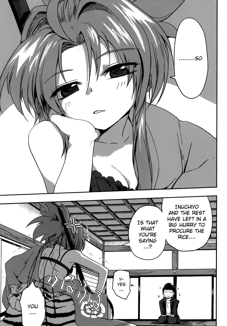 Page 8 Chapter 5 The Ambition of Oda Nobuna