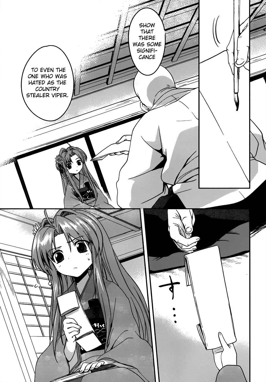 Page 22 Chapter 3 The Ambition of Oda Nobuna