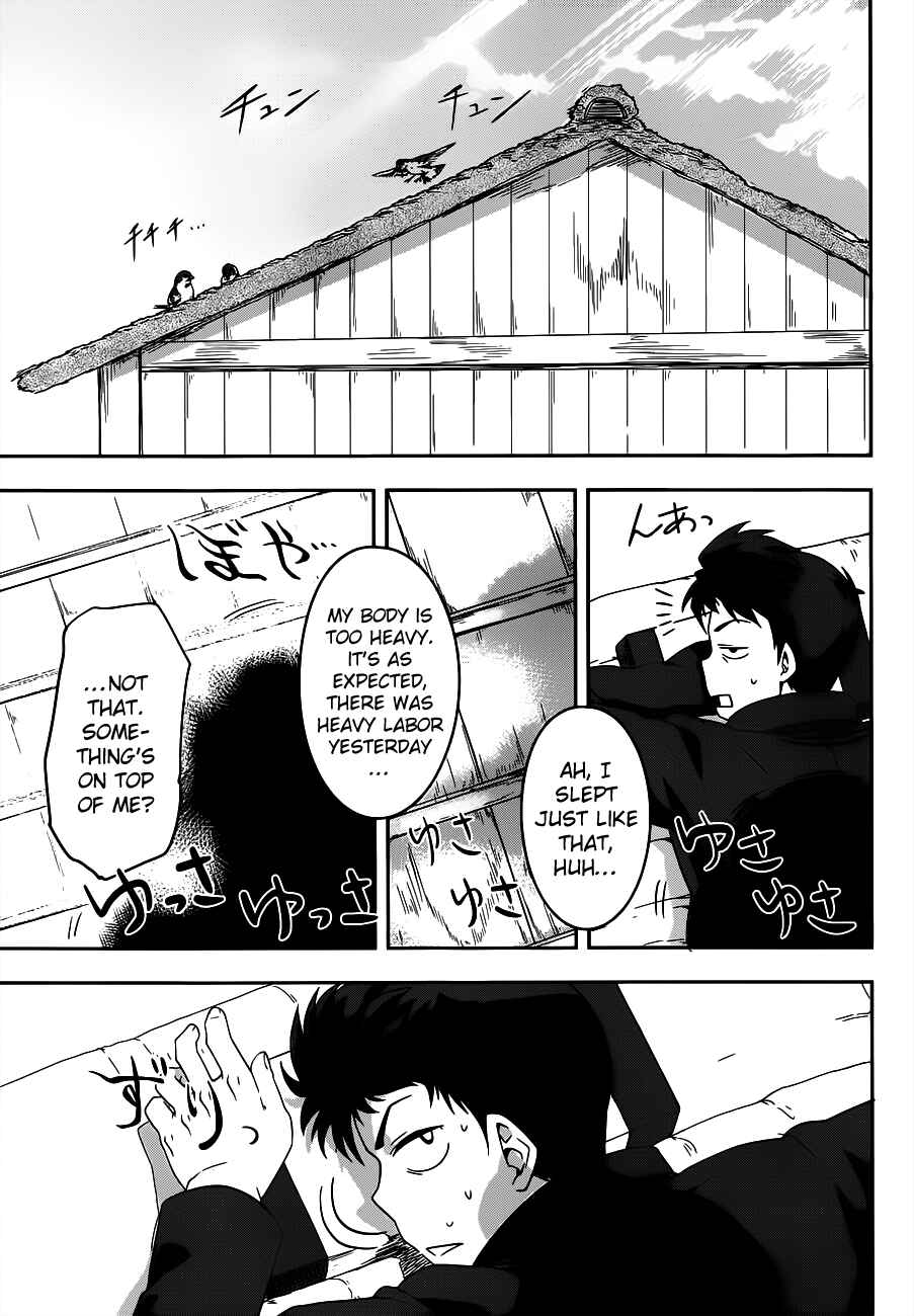 Page 28 Chapter 3 The Ambition of Oda Nobuna