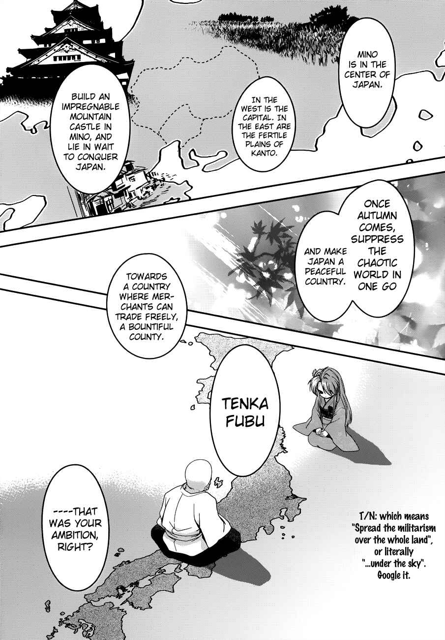Page 9 Chapter 3 The Ambition of Oda Nobuna