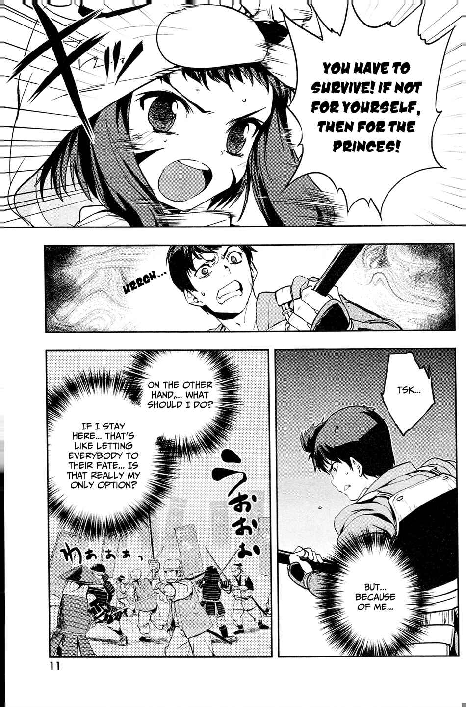 Page 13 Chapter 16 The Ambition of Oda Nobuna