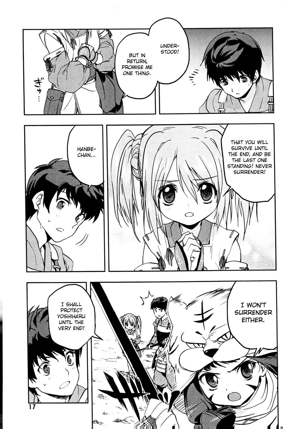 Page 19 Chapter 16 The Ambition of Oda Nobuna