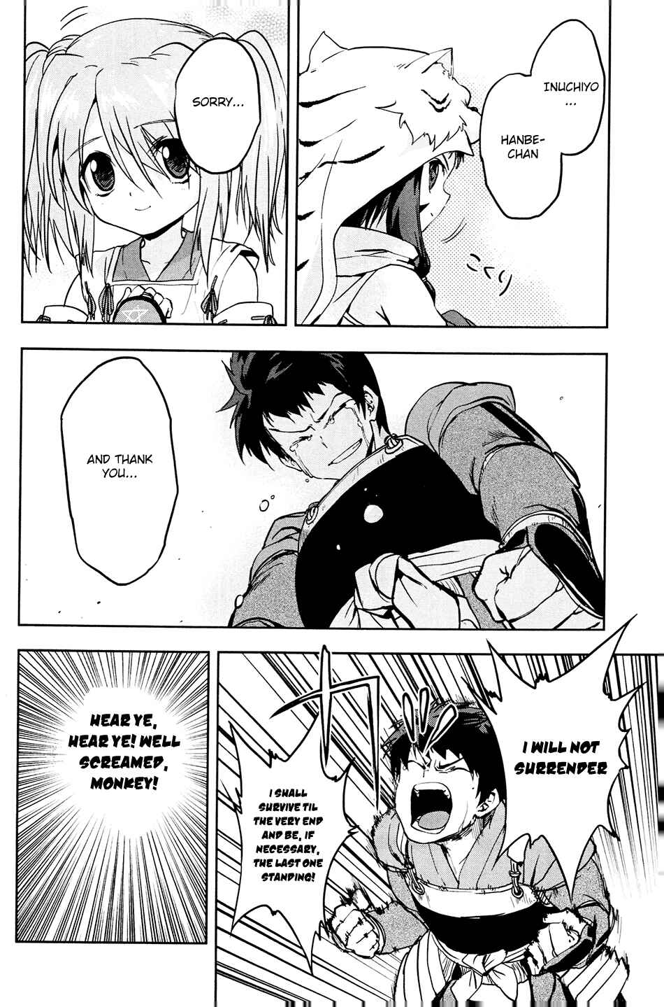 Page 20 Chapter 16 The Ambition of Oda Nobuna