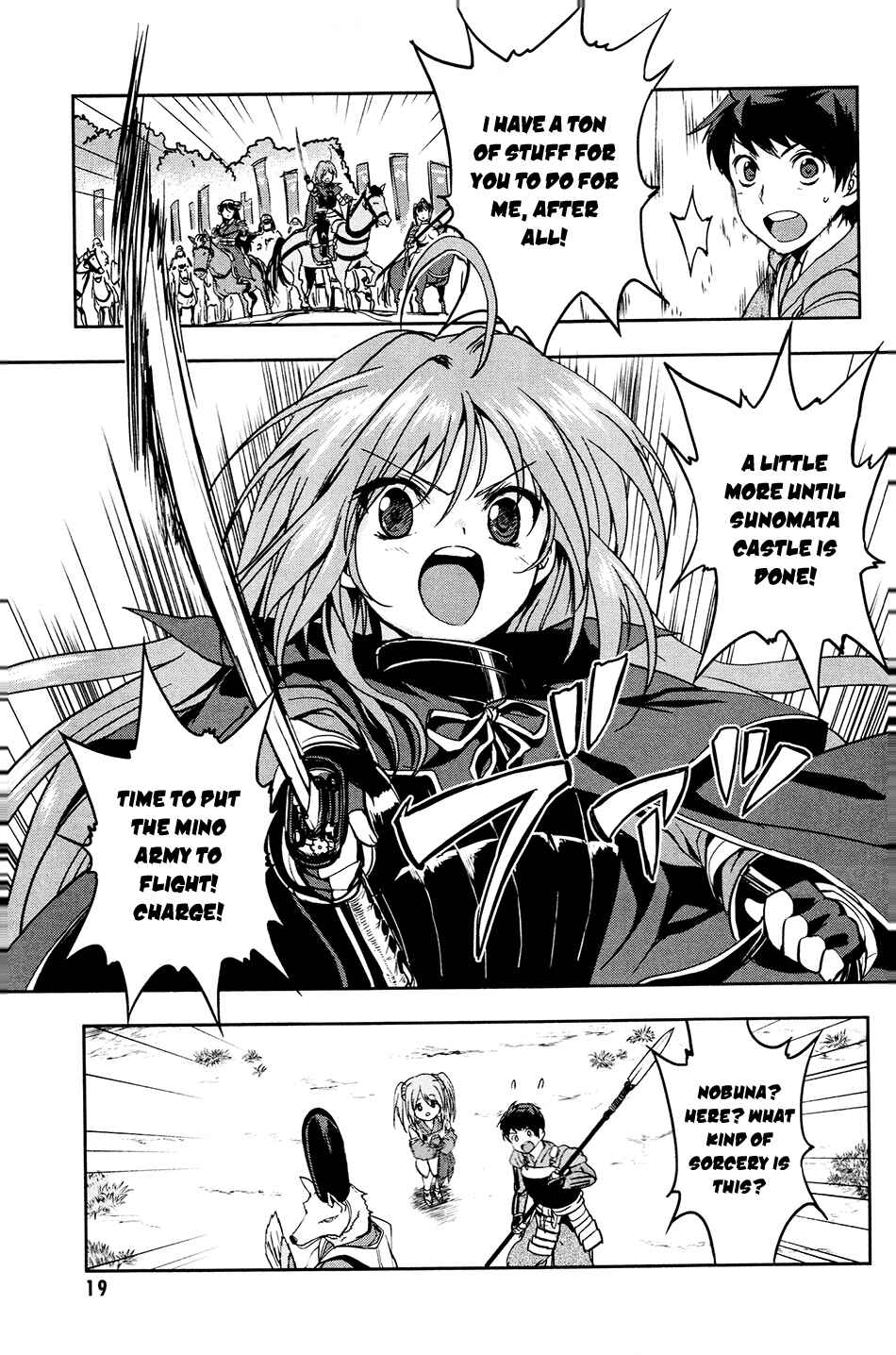 Page 21 Chapter 16 The Ambition of Oda Nobuna