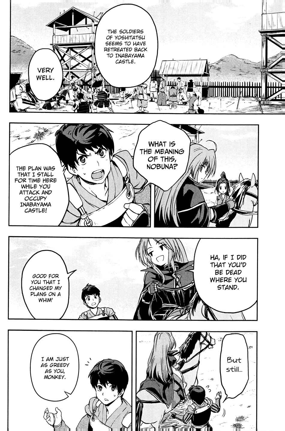 Page 24 Chapter 16 The Ambition of Oda Nobuna