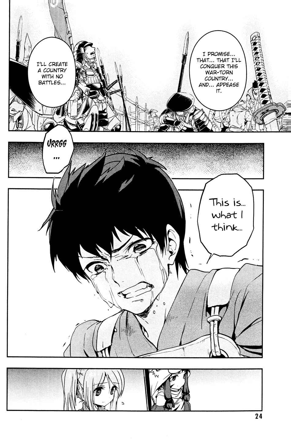Page 26 Chapter 16 The Ambition of Oda Nobuna