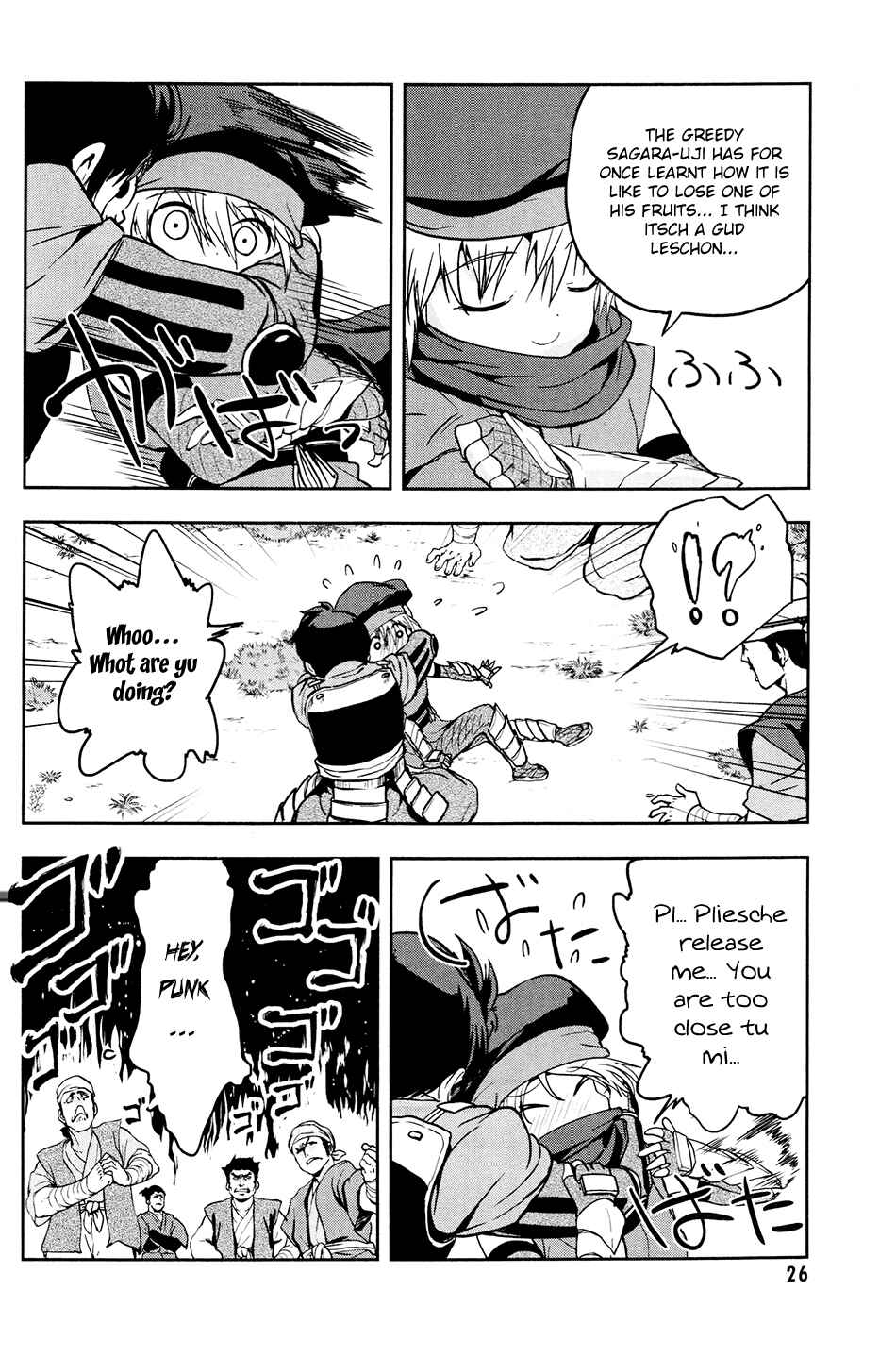 Page 28 Chapter 16 The Ambition of Oda Nobuna
