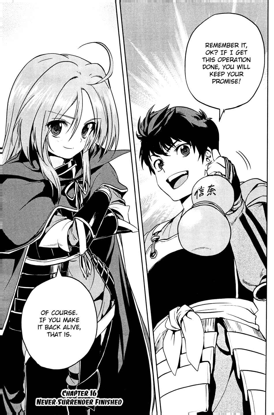 Page 35 Chapter 16 The Ambition of Oda Nobuna