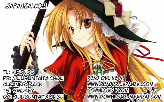 Page 1 Chapter 6 The Ambition of Oda Nobuna