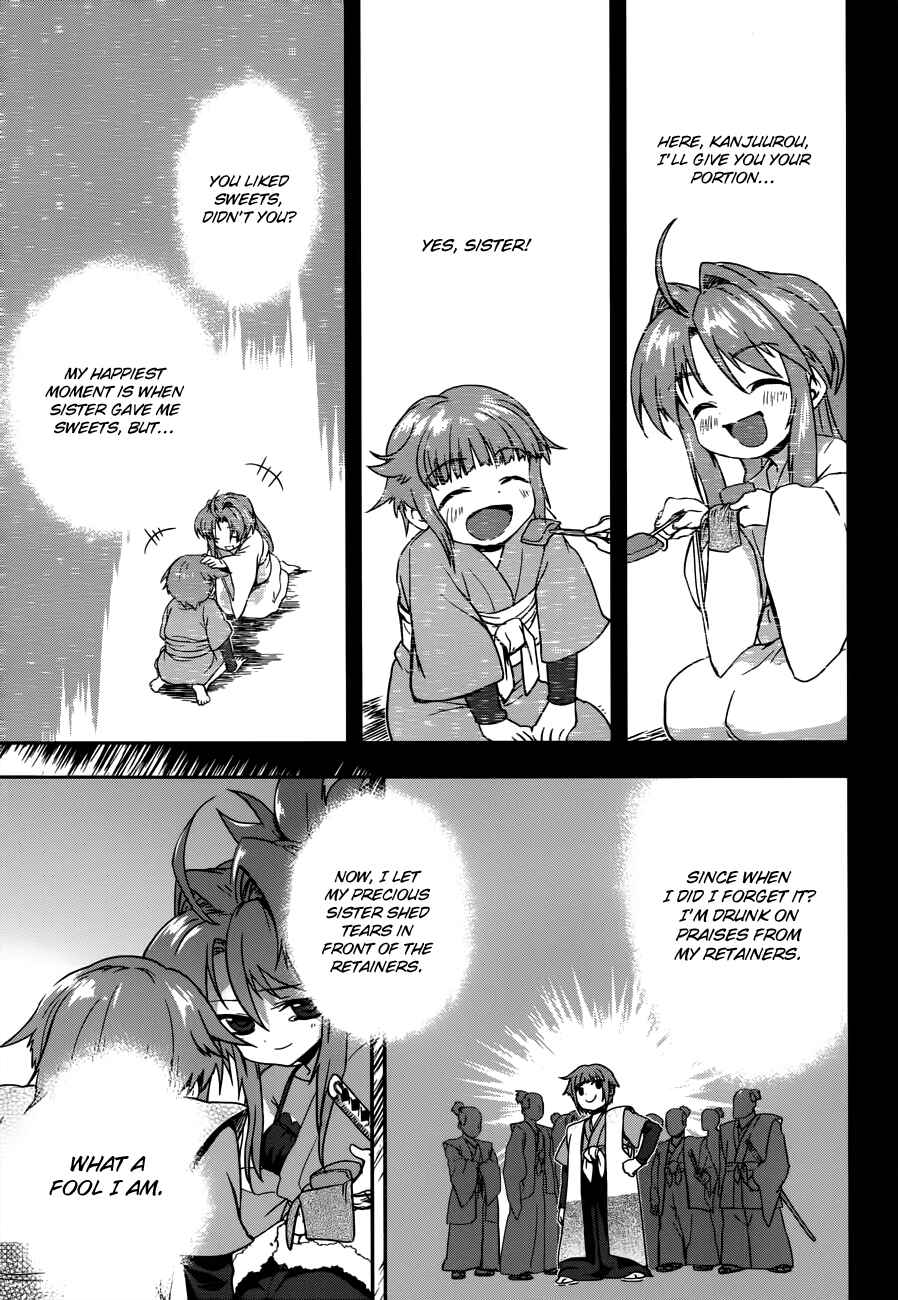 Page 18 Chapter 6 The Ambition of Oda Nobuna