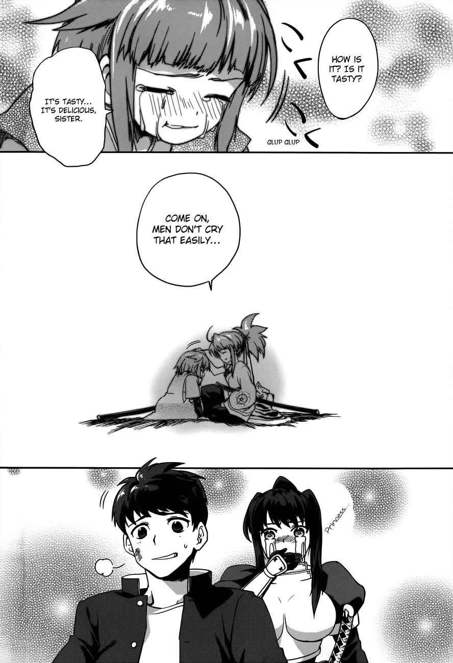 Page 19 Chapter 6 The Ambition of Oda Nobuna