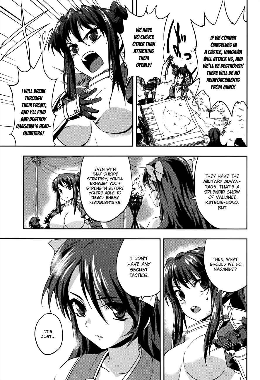 Page 18 Chapter 8 The Ambition of Oda Nobuna