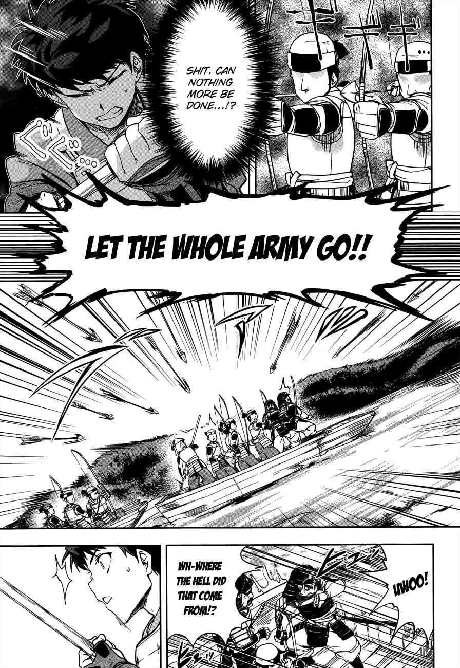 Page 4 Chapter 8 The Ambition of Oda Nobuna
