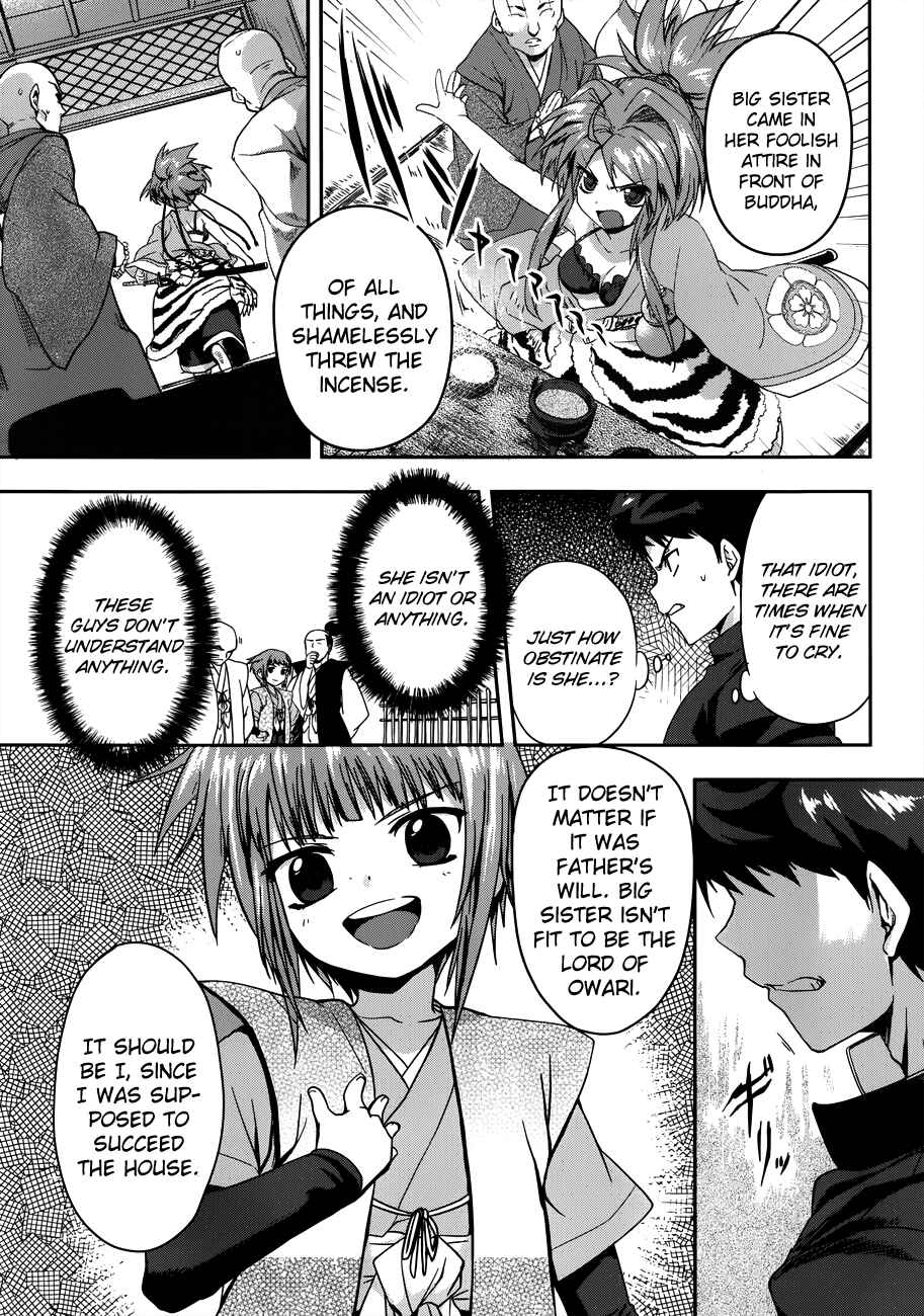 Page 16 Chapter 4 The Ambition of Oda Nobuna