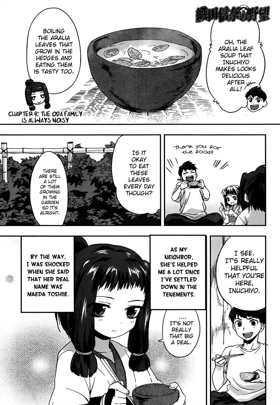 Page 2 Chapter 4 The Ambition of Oda Nobuna