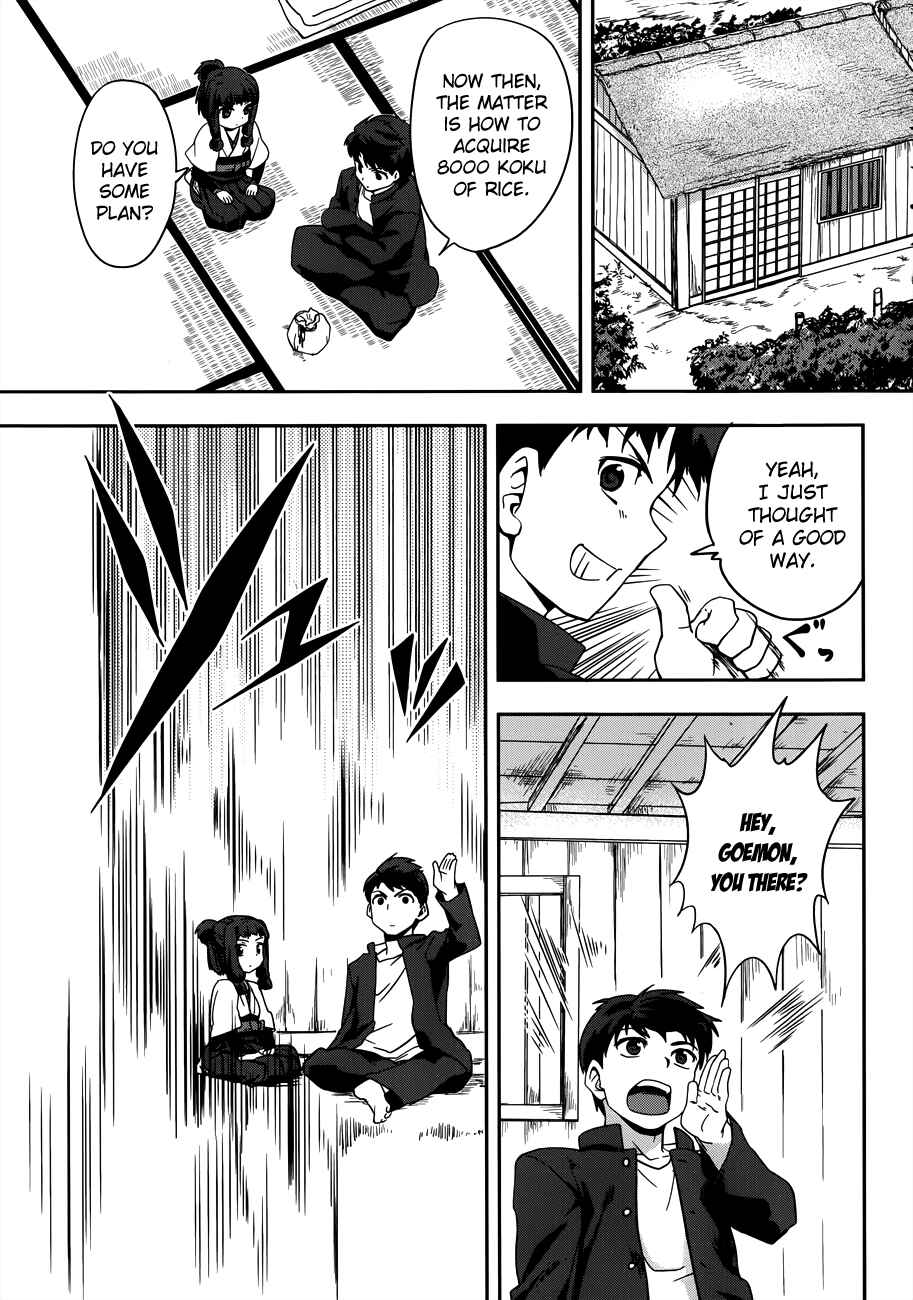 Page 26 Chapter 4 The Ambition of Oda Nobuna