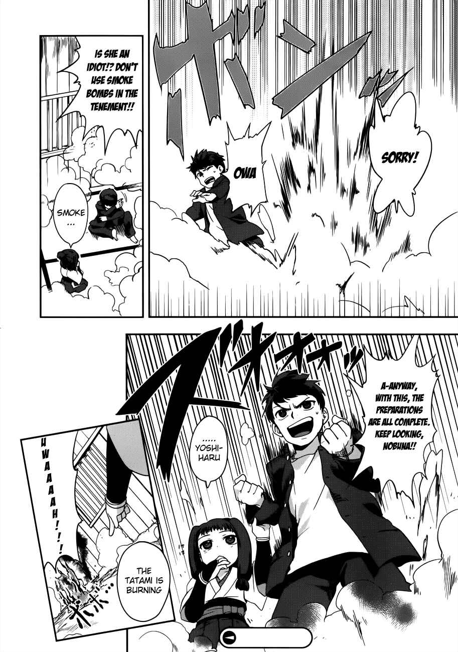 Page 30 Chapter 4 The Ambition of Oda Nobuna