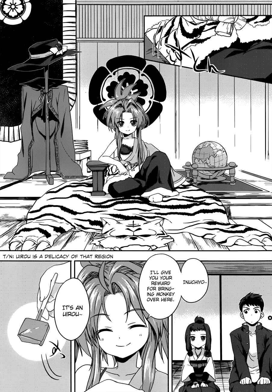 Page 8 Chapter 4 The Ambition of Oda Nobuna