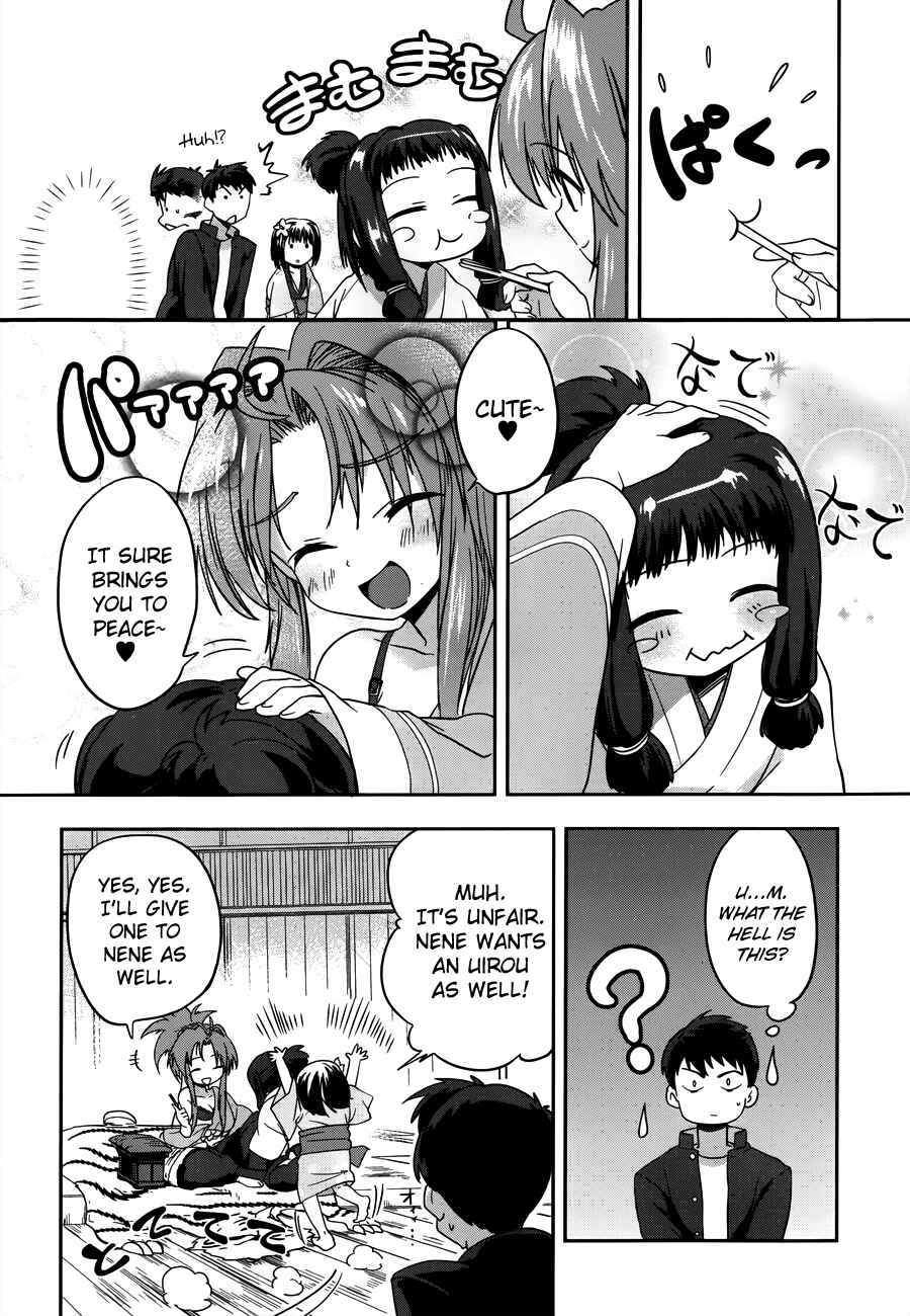 Page 9 Chapter 4 The Ambition of Oda Nobuna