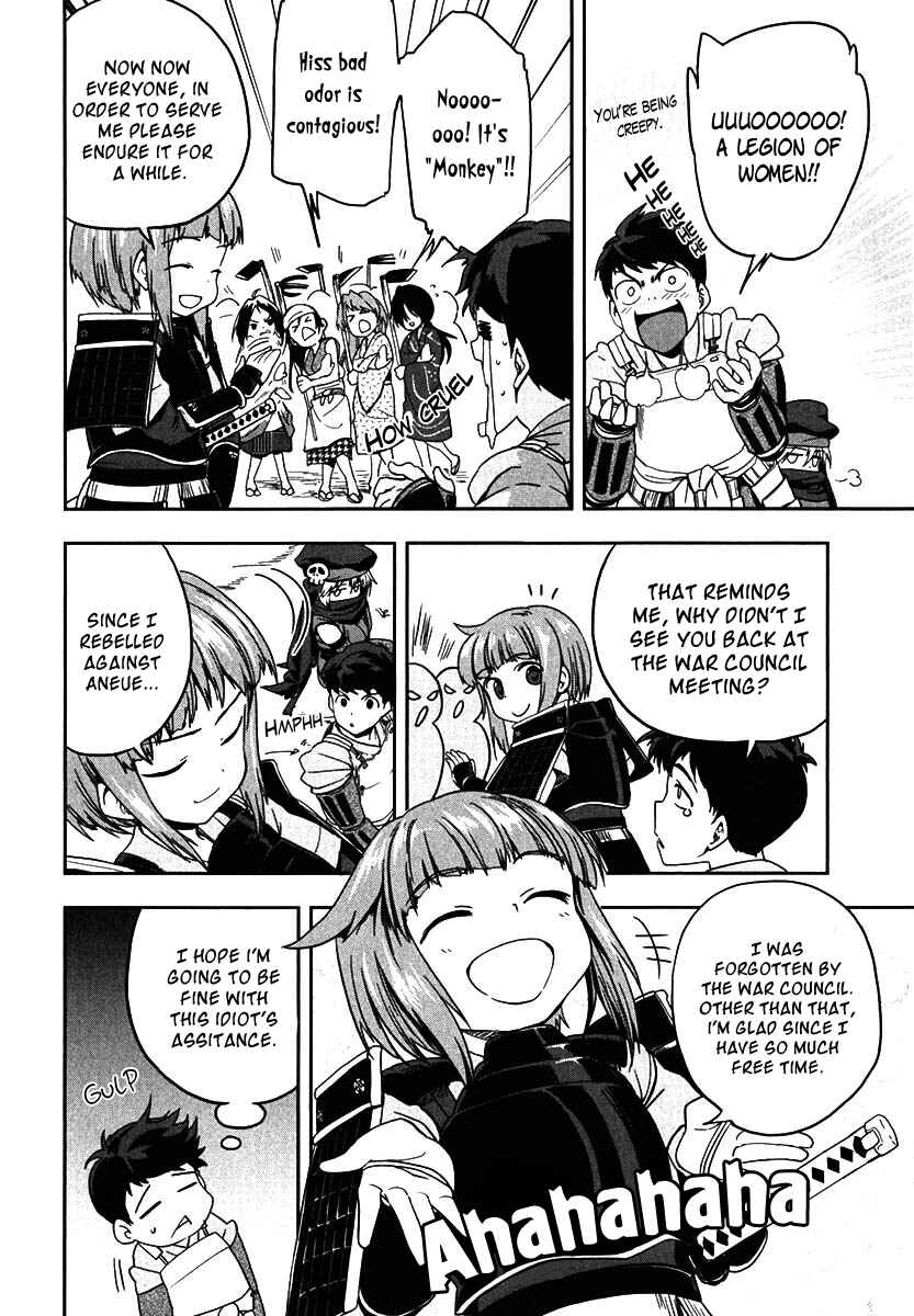 Page 10 Chapter 9 The Ambition of Oda Nobuna