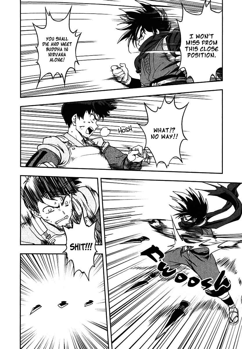 Page 22 Chapter 9 The Ambition of Oda Nobuna