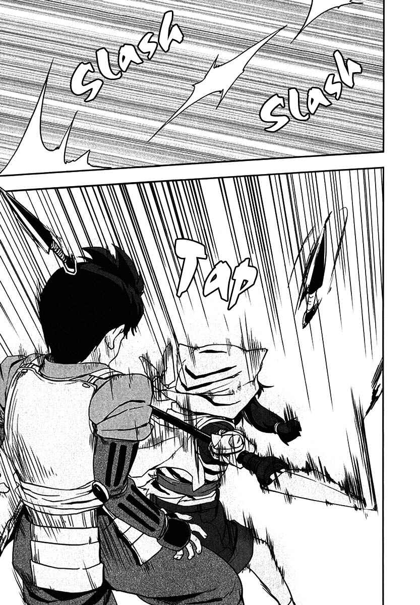 Page 23 Chapter 9 The Ambition of Oda Nobuna