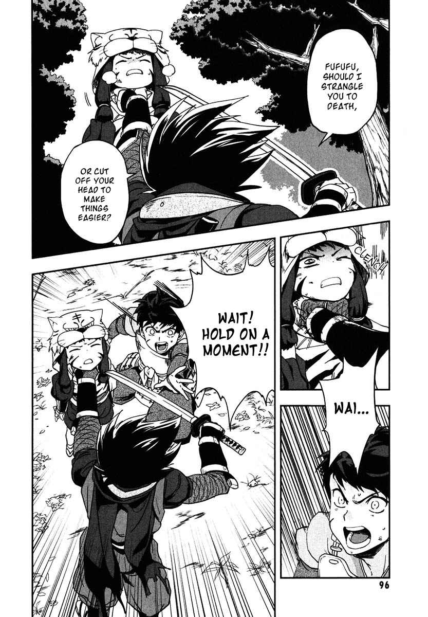Page 34 Chapter 9 The Ambition of Oda Nobuna