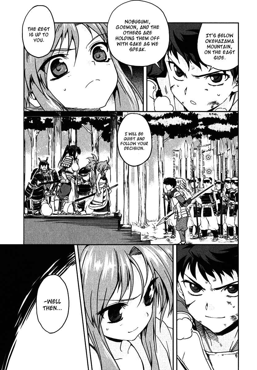 Page 41 Chapter 9 The Ambition of Oda Nobuna