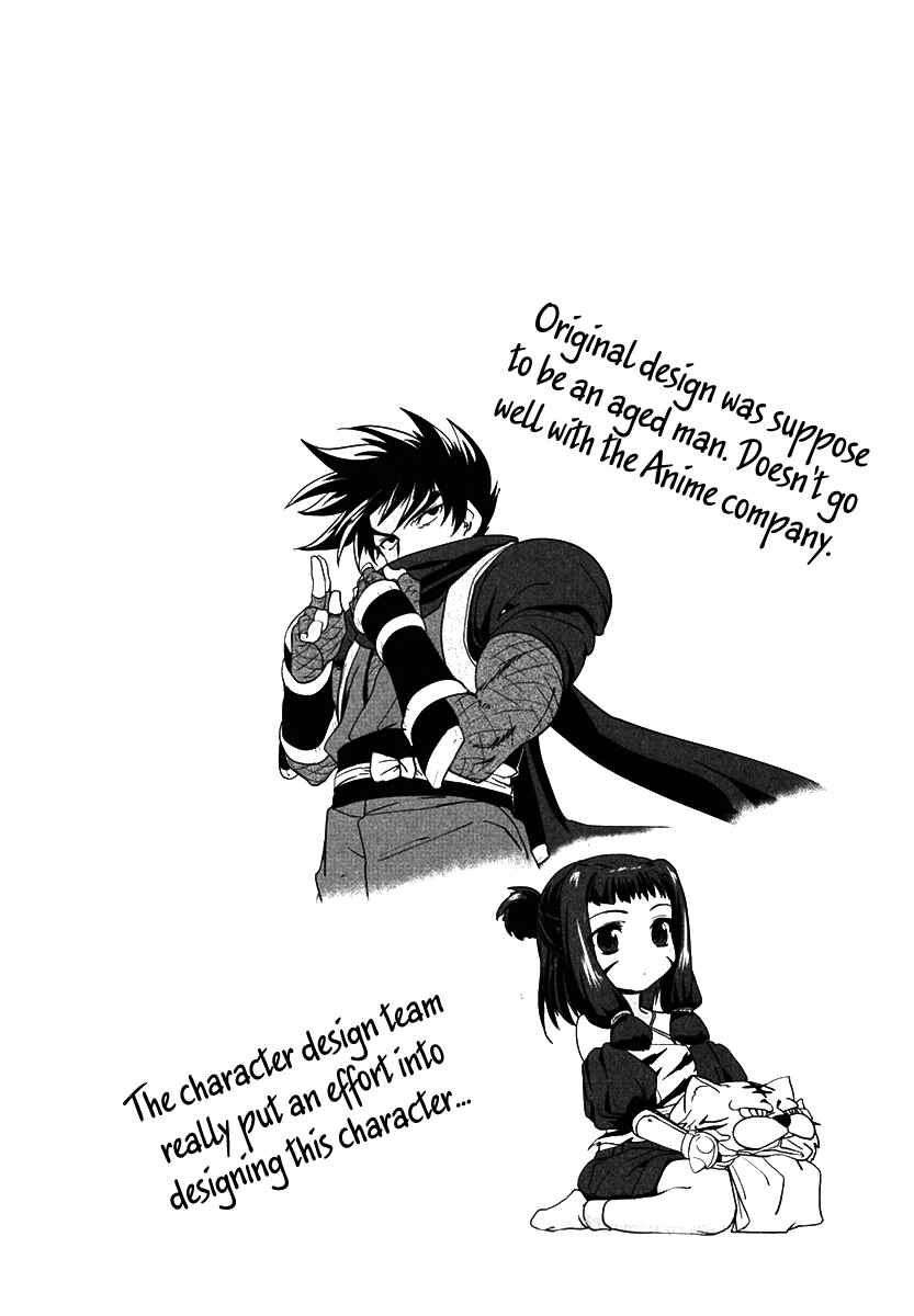 Page 44 Chapter 9 The Ambition of Oda Nobuna