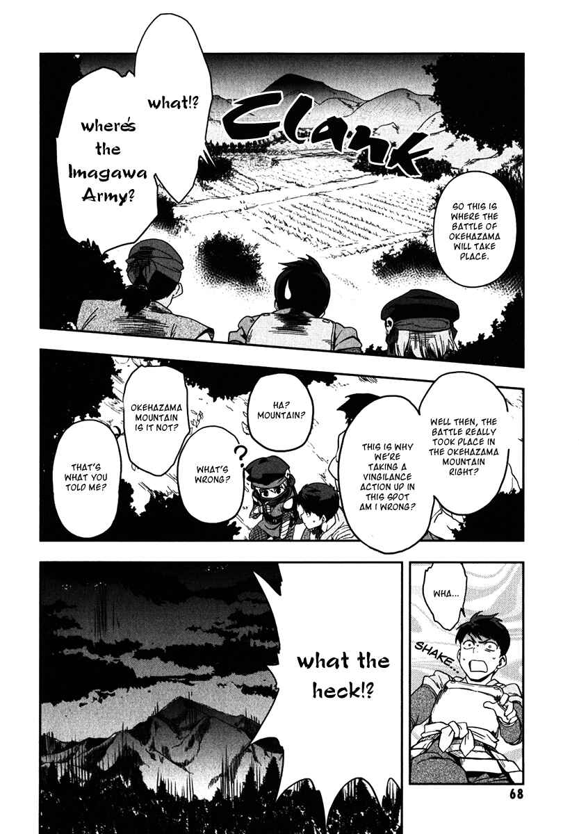 Page 6 Chapter 9 The Ambition of Oda Nobuna
