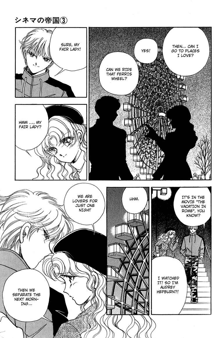 Page 11 Chapter 11 Cinema Empire