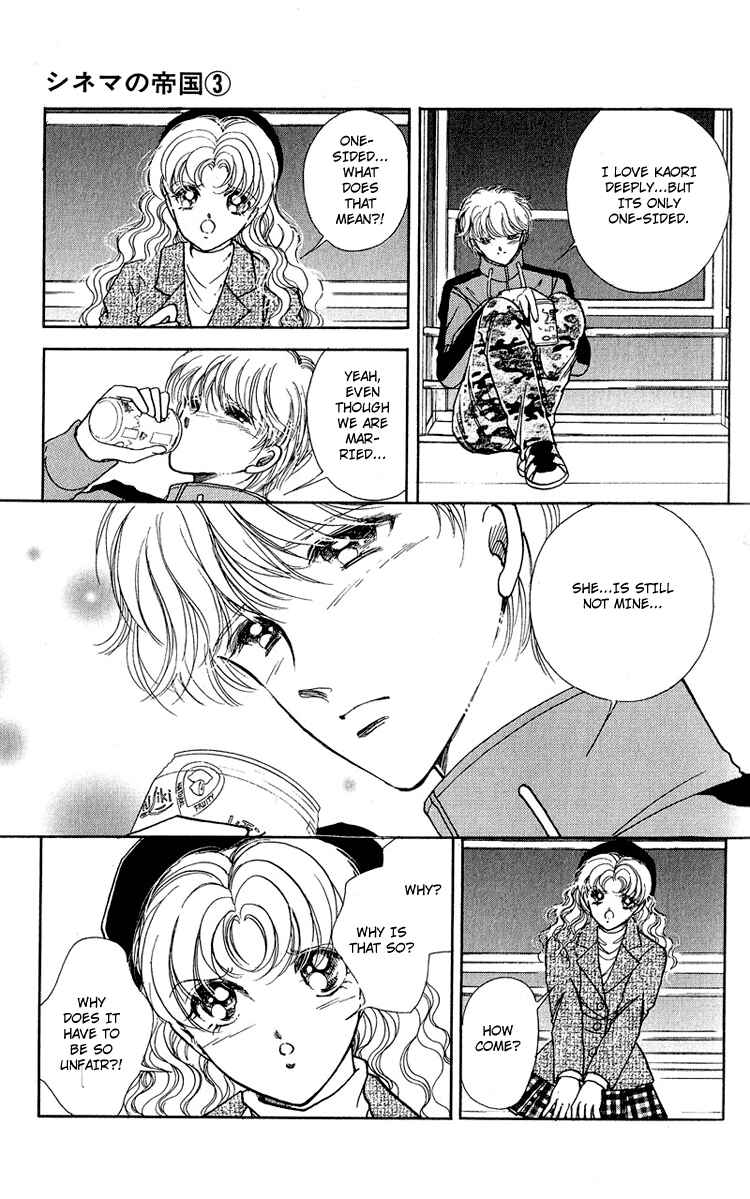 Page 17 Chapter 11 Cinema Empire