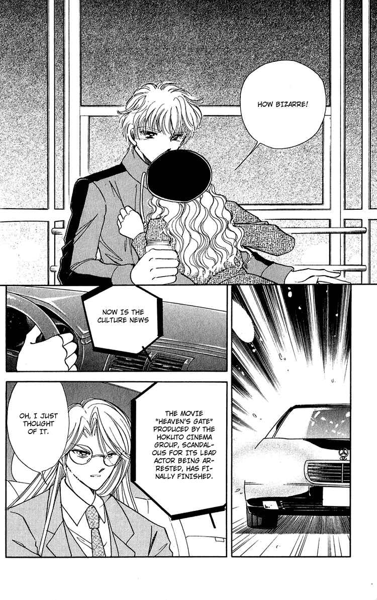 Page 18 Chapter 11 Cinema Empire