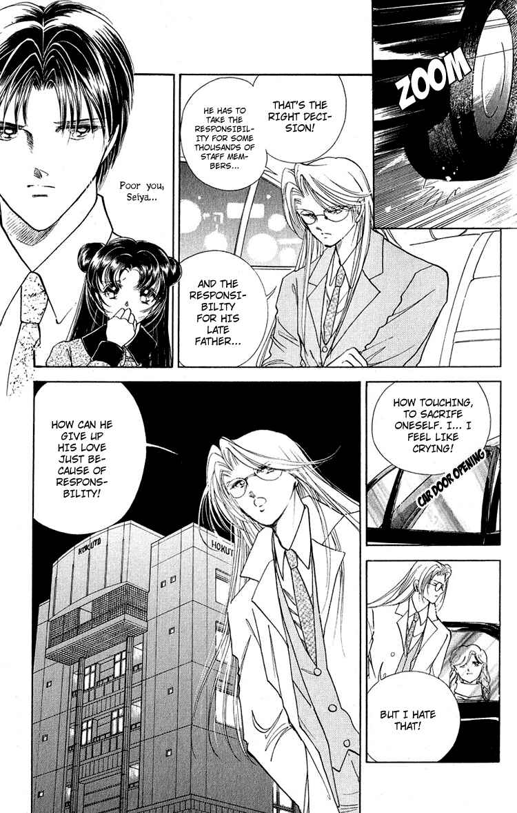 Page 27 Chapter 11 Cinema Empire