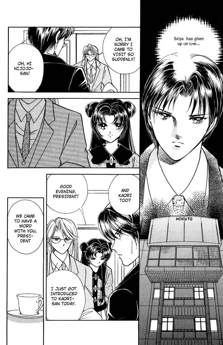 Page 28 Chapter 11 Cinema Empire