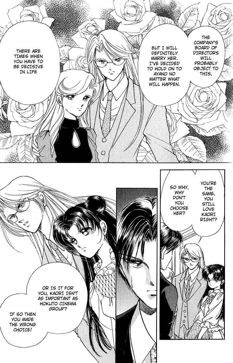 Page 33 Chapter 11 Cinema Empire