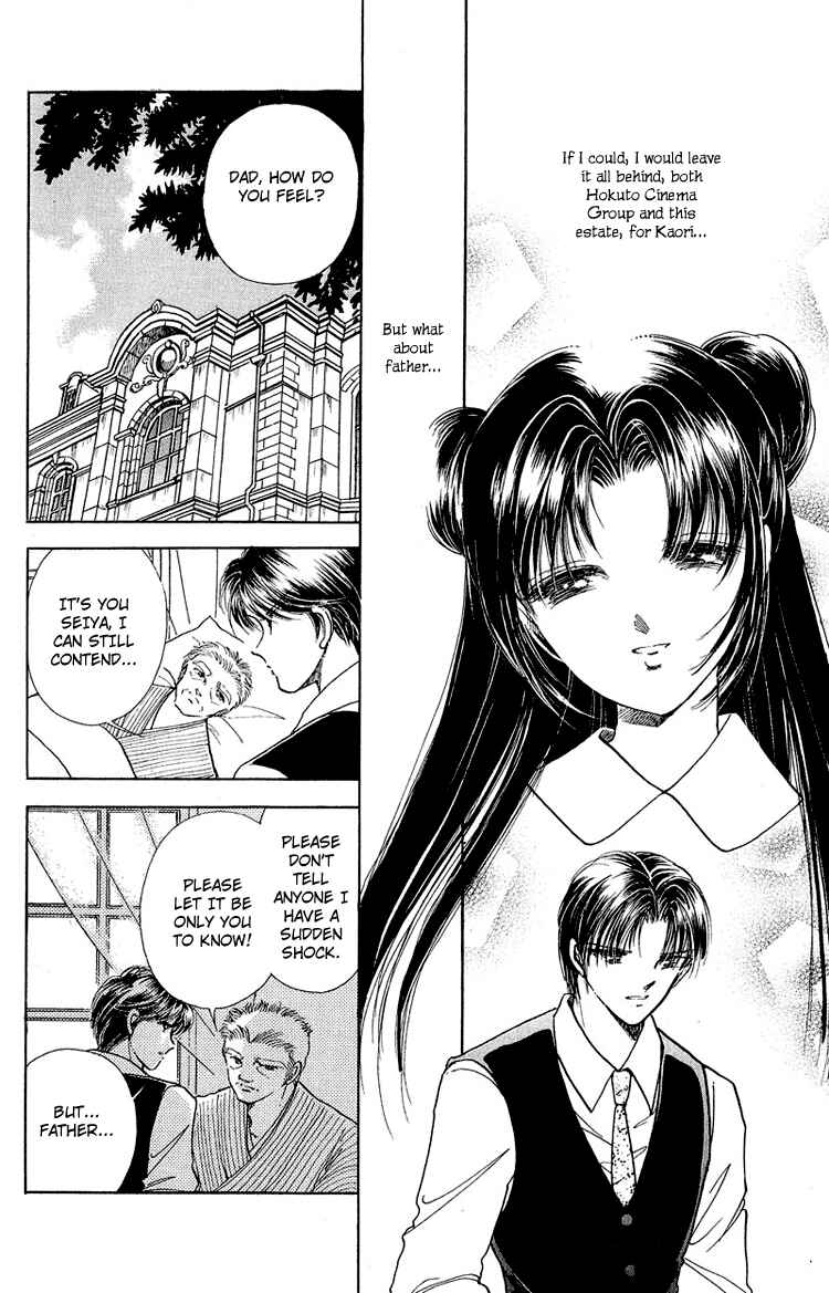 Page 36 Chapter 11 Cinema Empire