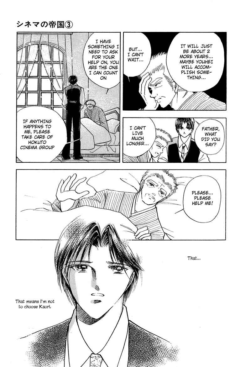 Page 37 Chapter 11 Cinema Empire
