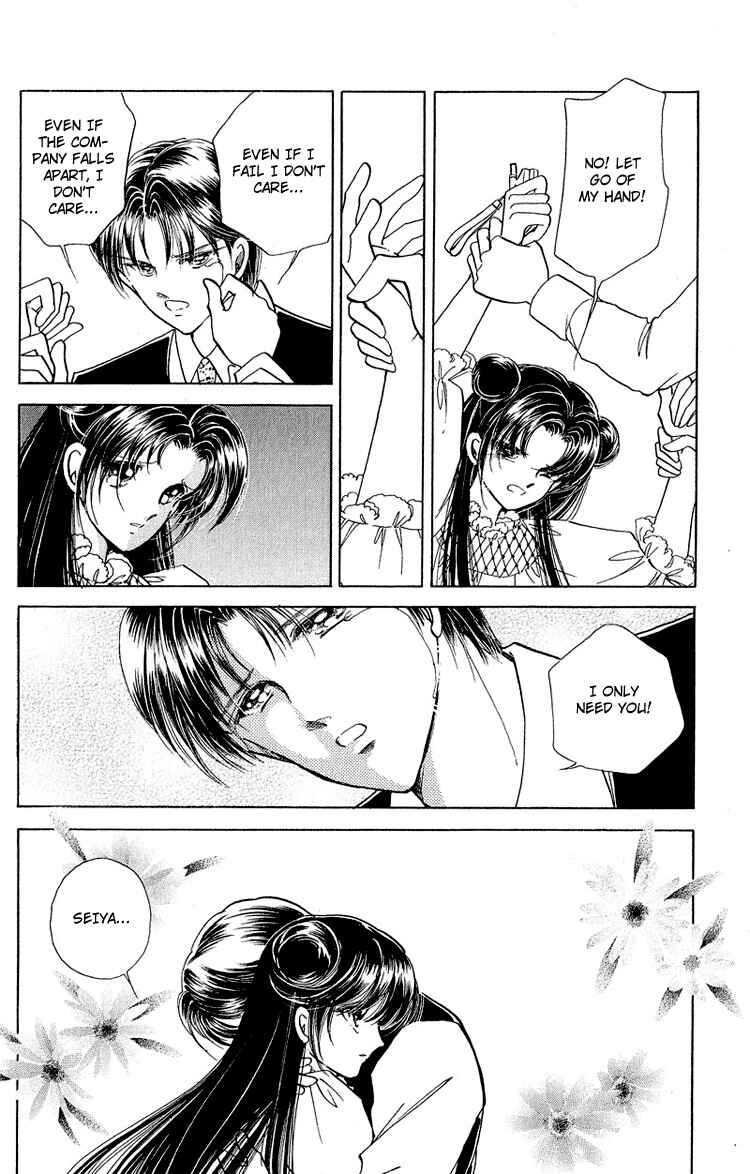 Page 44 Chapter 11 Cinema Empire