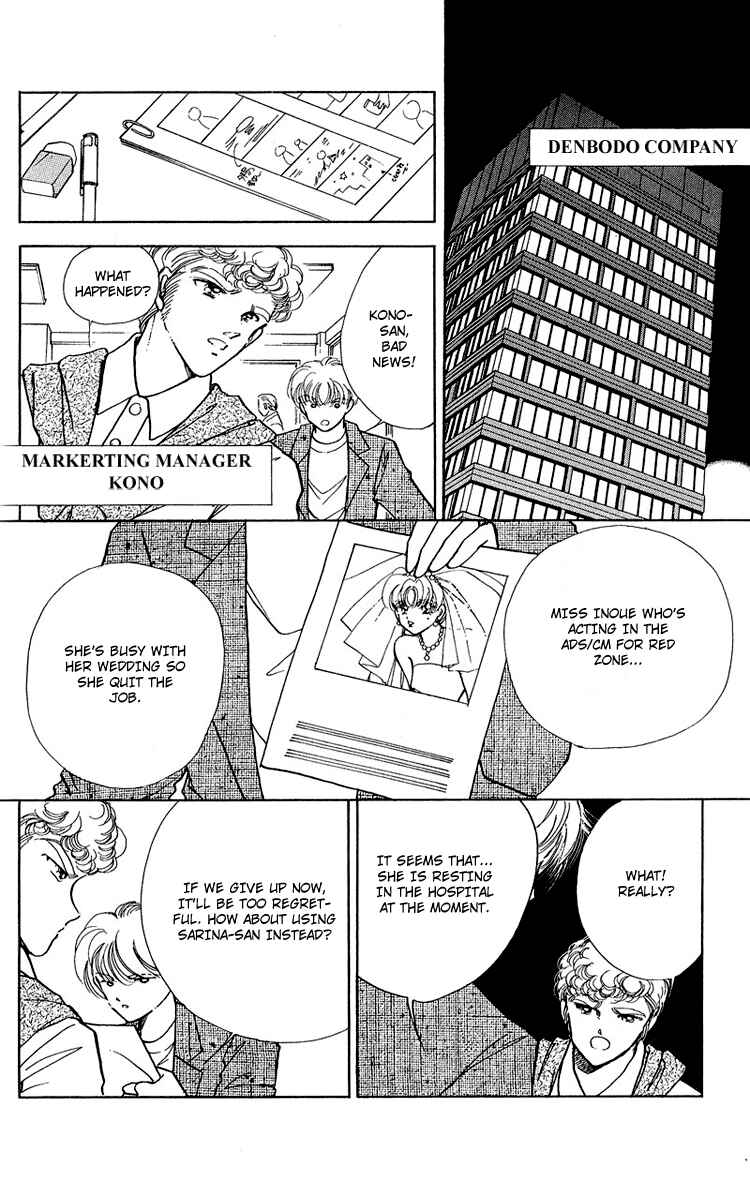 Page 6 Chapter 11 Cinema Empire