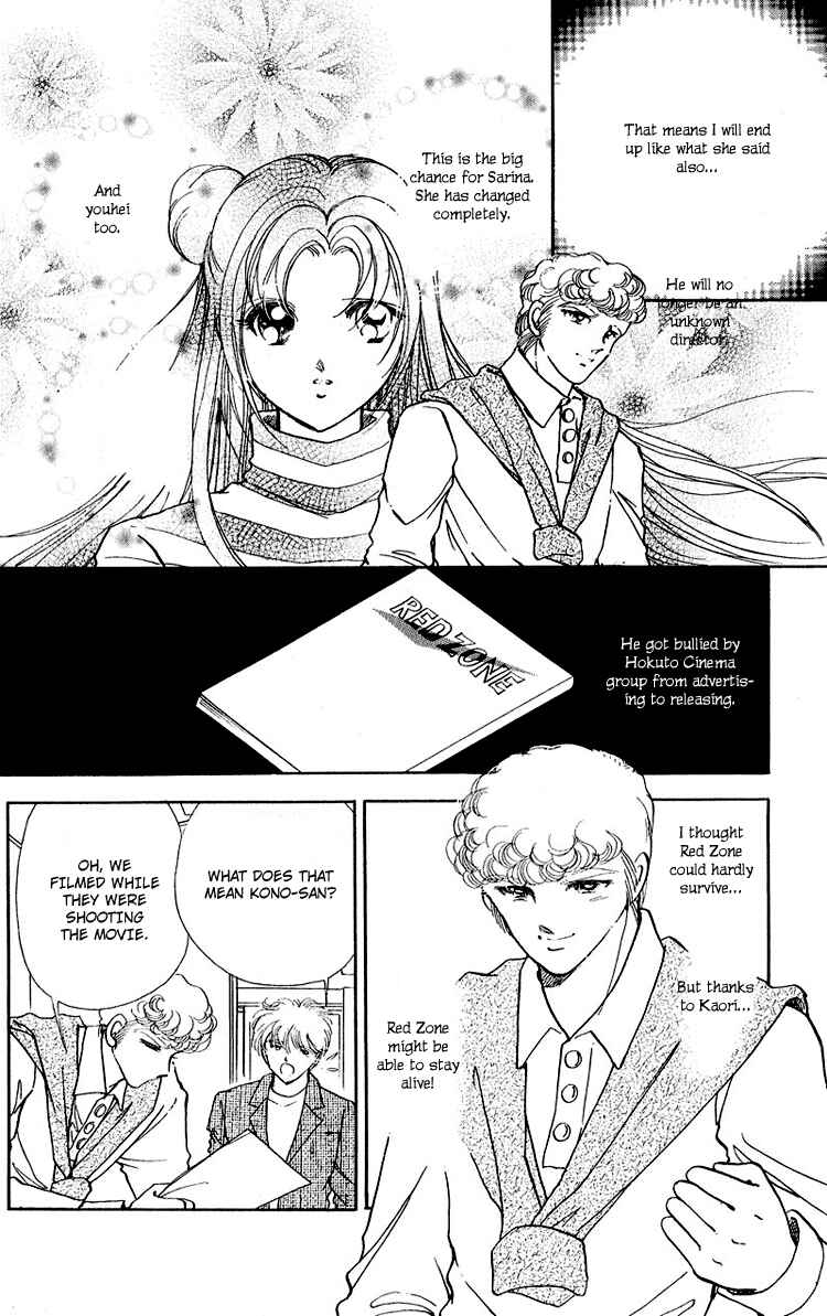 Page 8 Chapter 11 Cinema Empire