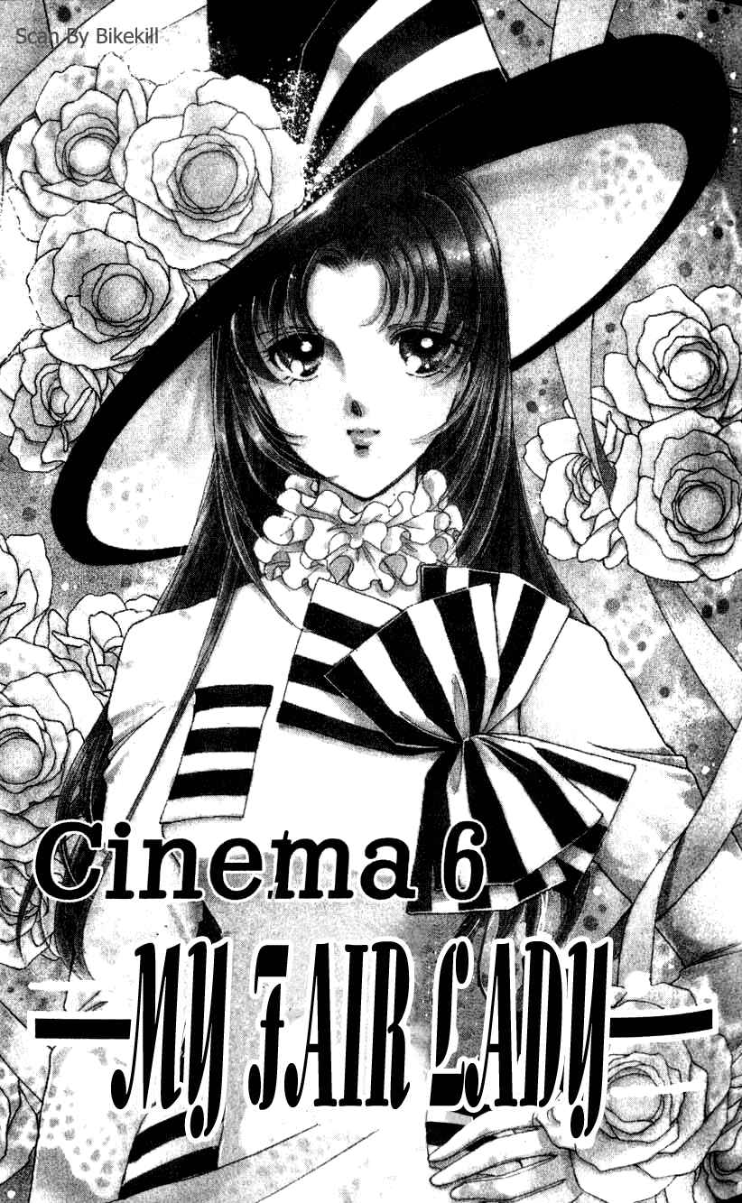 Page 1 Chapter 6 Cinema Empire