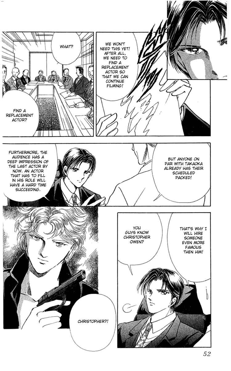 Page 10 Chapter 6 Cinema Empire