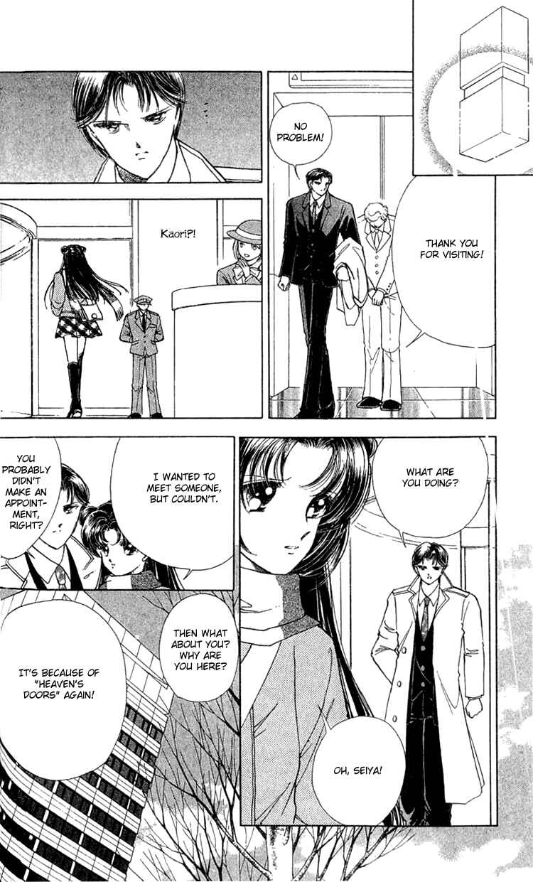 Page 16 Chapter 6 Cinema Empire