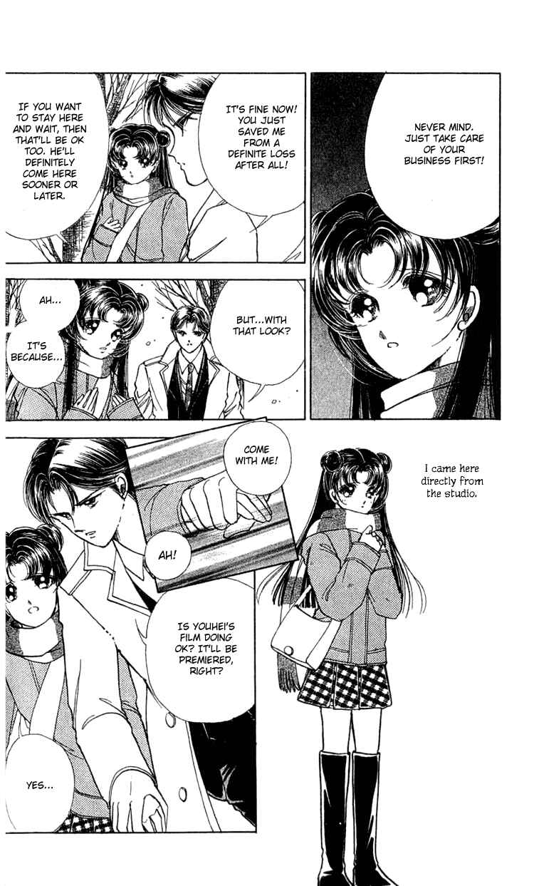 Page 20 Chapter 6 Cinema Empire