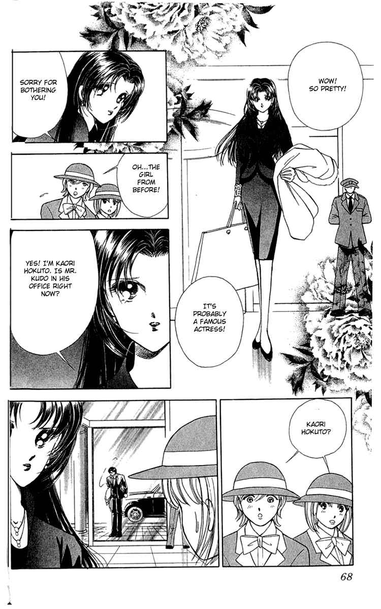 Page 26 Chapter 6 Cinema Empire